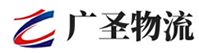 深圳到茶山镇物流公司